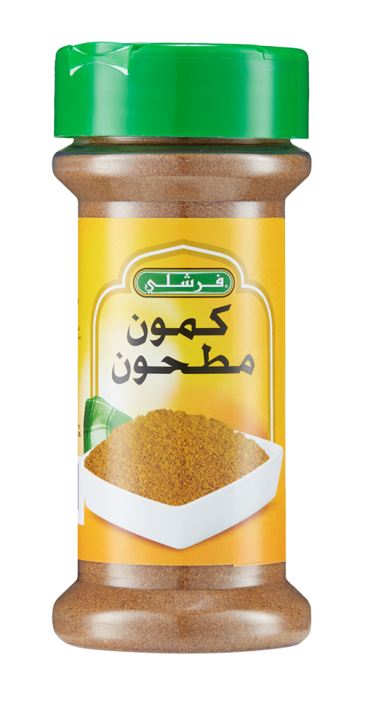 كمون مطحون فرشلي 74 جم