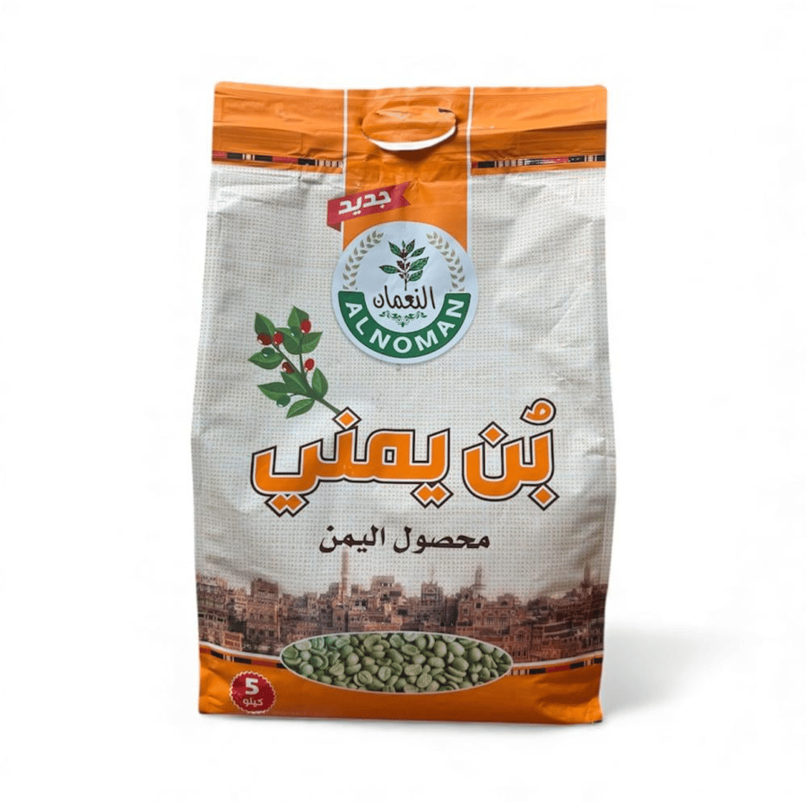 بن يمني خولاني النعمان 5 كجم