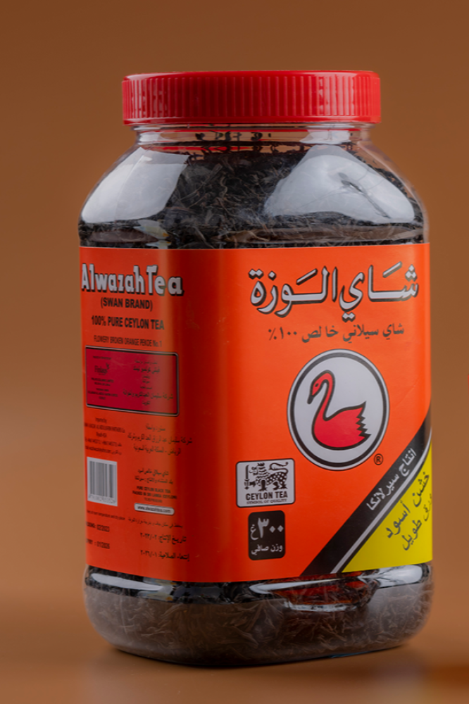 شاي الوزة اسود خشن 300 جم علبة بلاستيك - FBOP1 Long Leaf