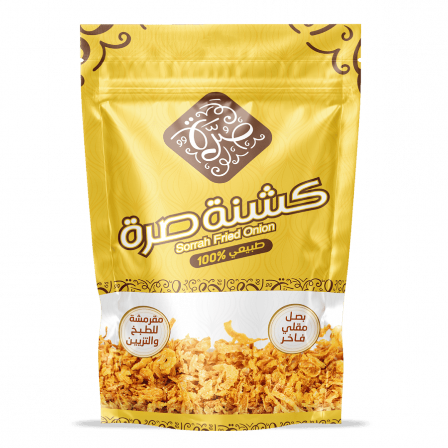 كشنة صرة 250 جم