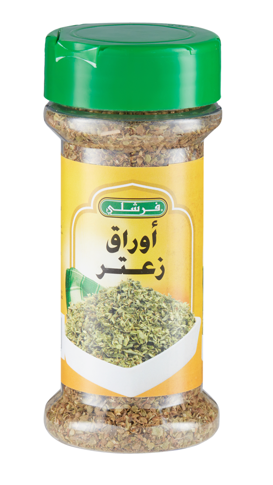 ورق زعتر فرشلي 23 جم