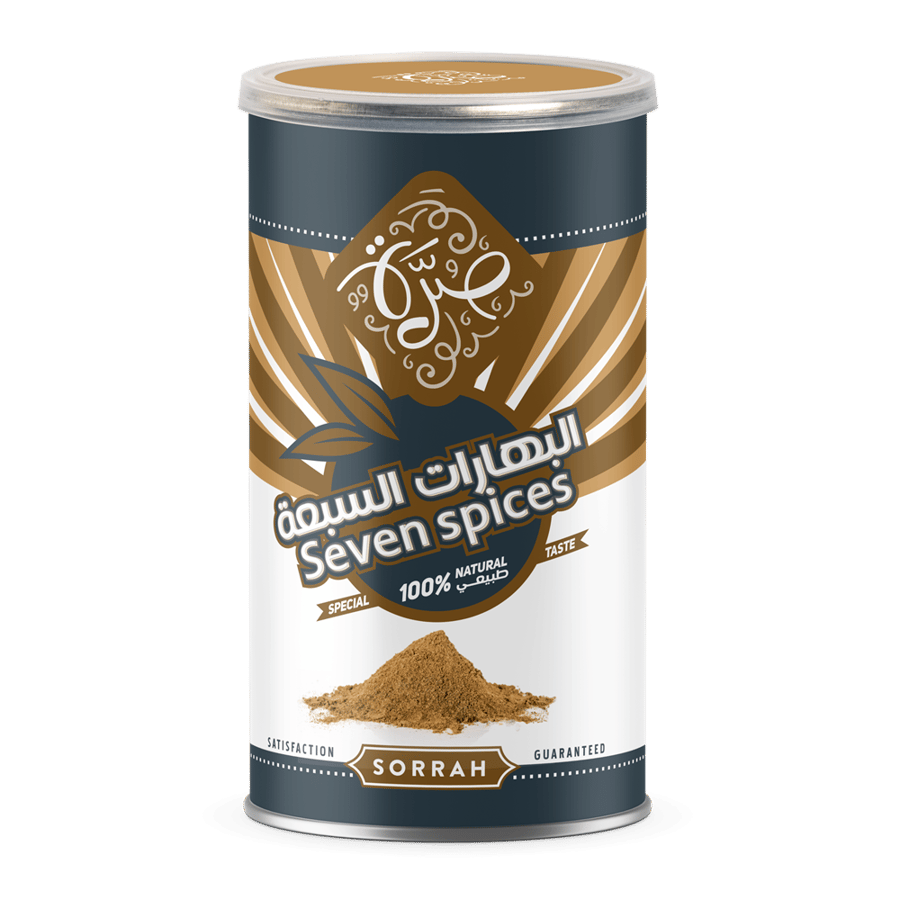 البهارات السبعة من صرة 200 جم