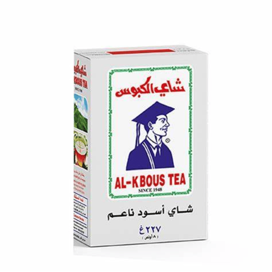 شاي الكبوس 225 جم