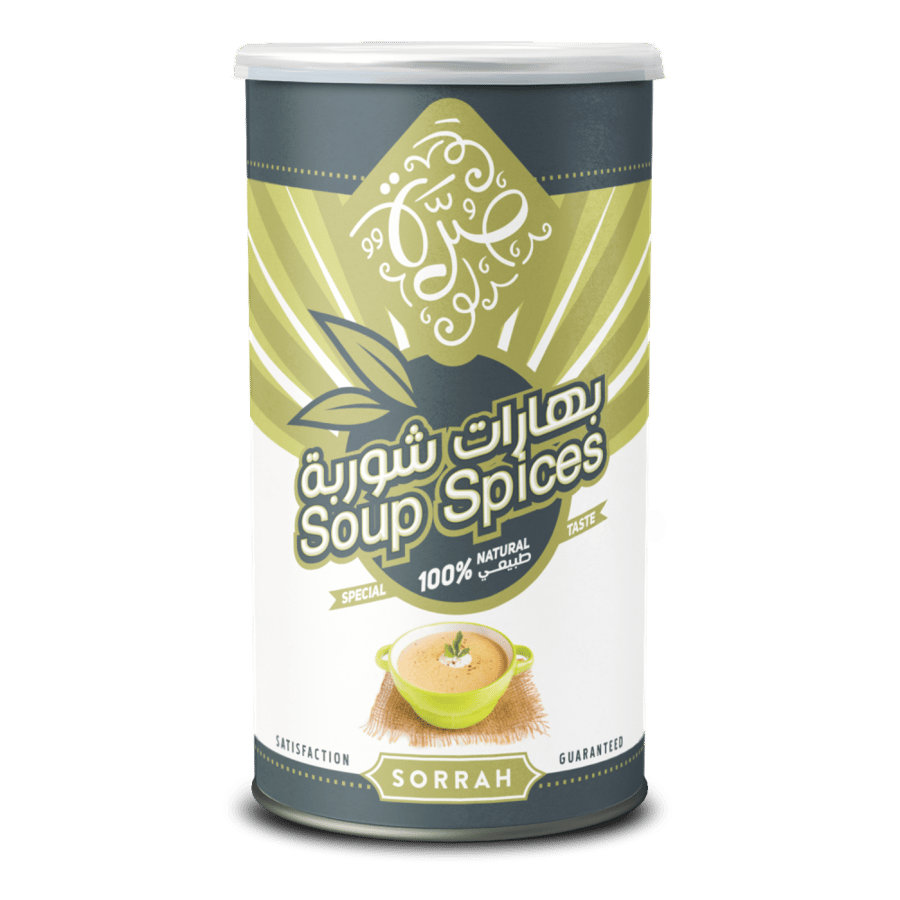 بهارات شوربة صرة 200 جم