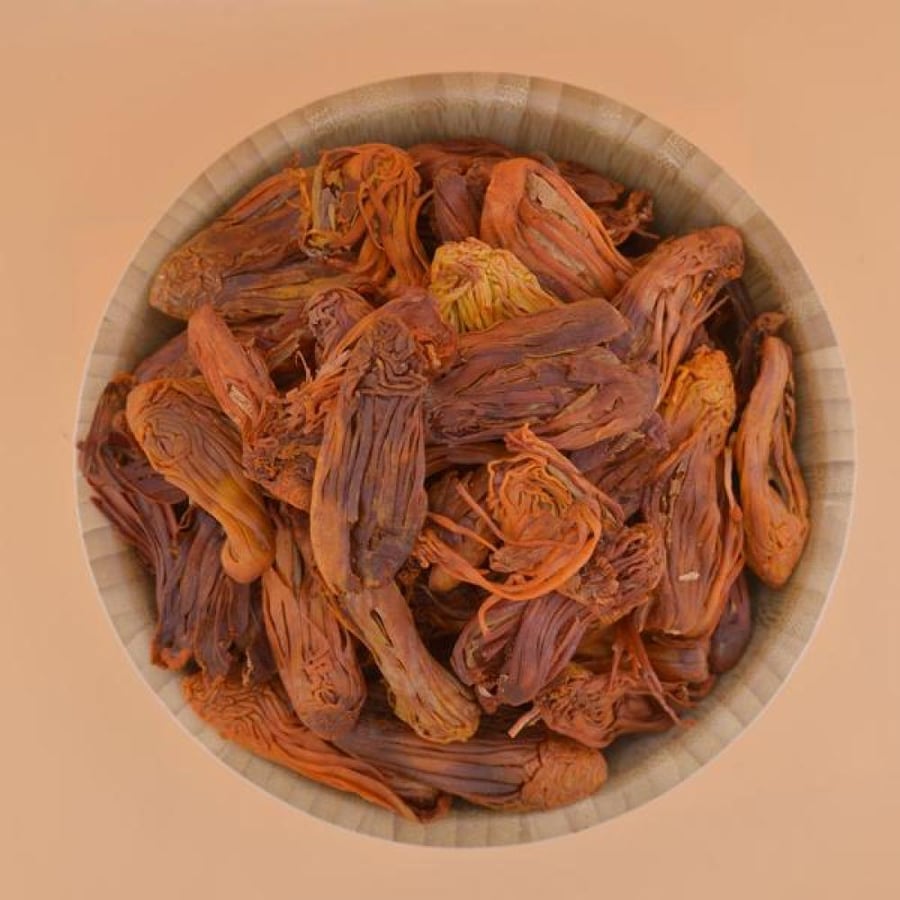 بسباسة هندي