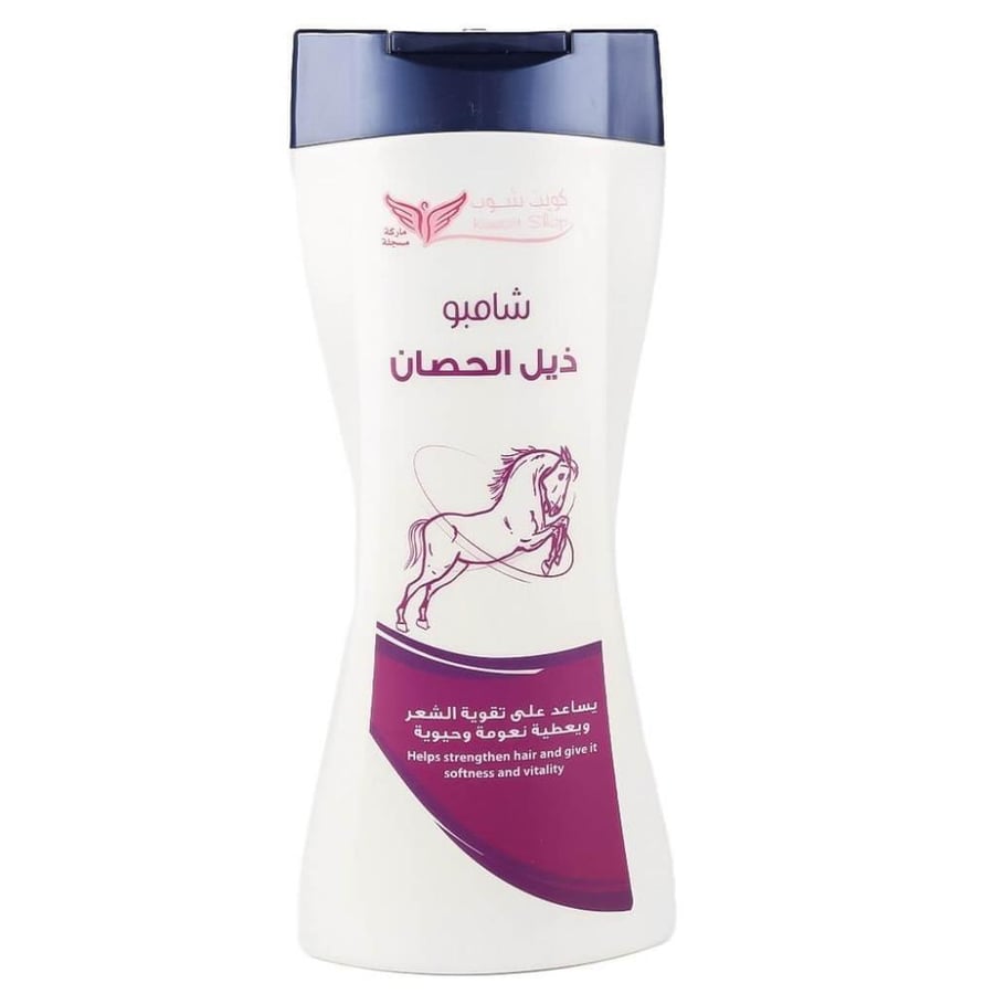 شامبو ذيل الحصان 450 مل كويت شوب
