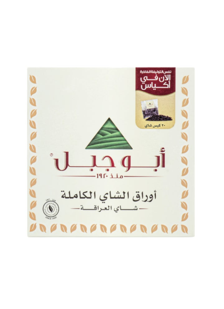 شاي أبو جبل 20 كيس