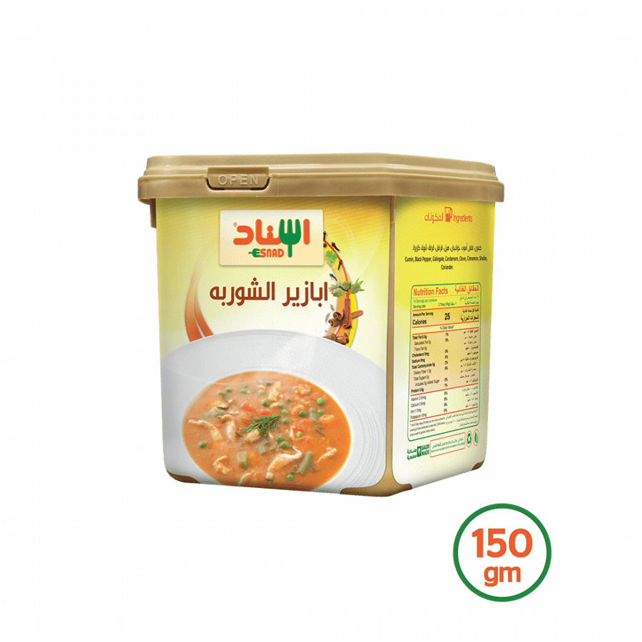 توابل الشوربة اسناد 150جم