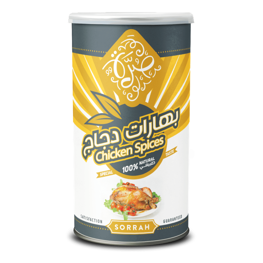 بهارات دجاج صرة 200 جم