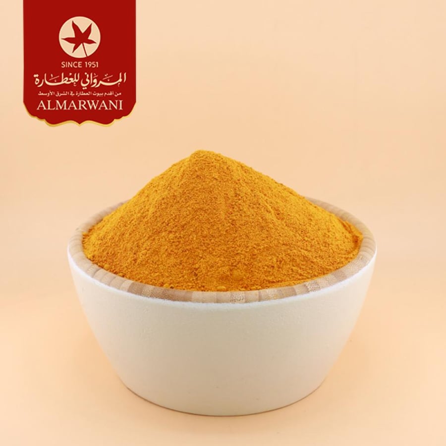 كركم مطحون