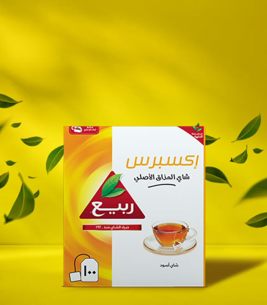 شاي الربيع اكسبريس 100 خيط