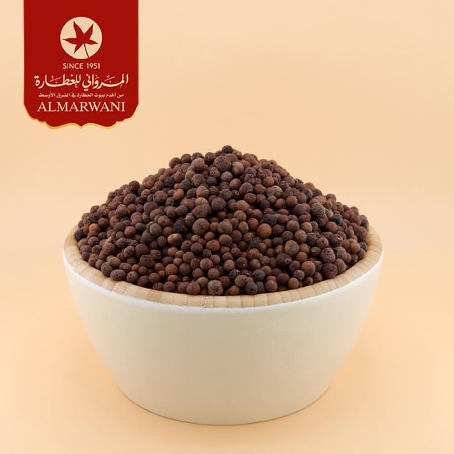 بهار حلو