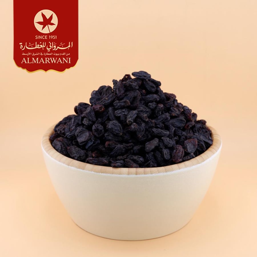زبيب اسود جامبو