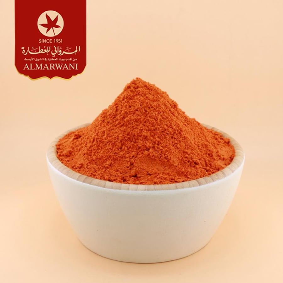 شطه مطحونه