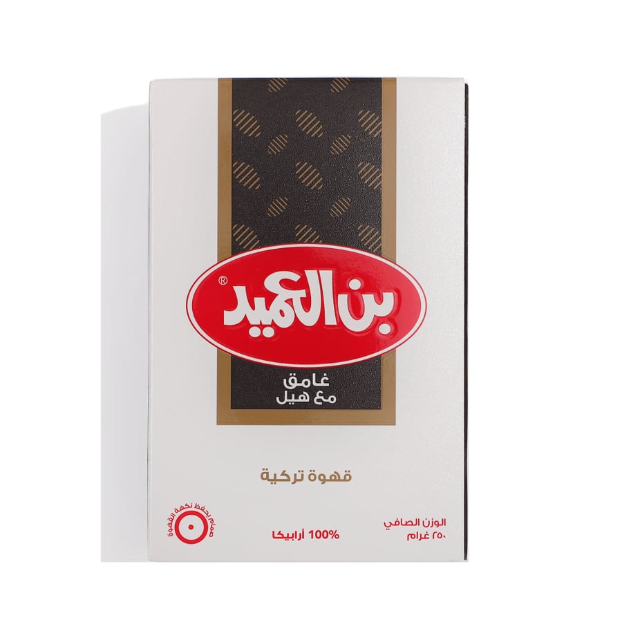 بن العميد قهوة تركي غامق بدون الهيل 250 جم