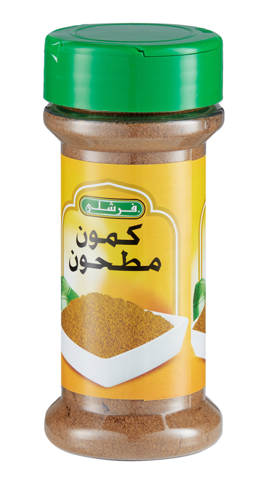 كمون مطحون فرشلي 74 جم