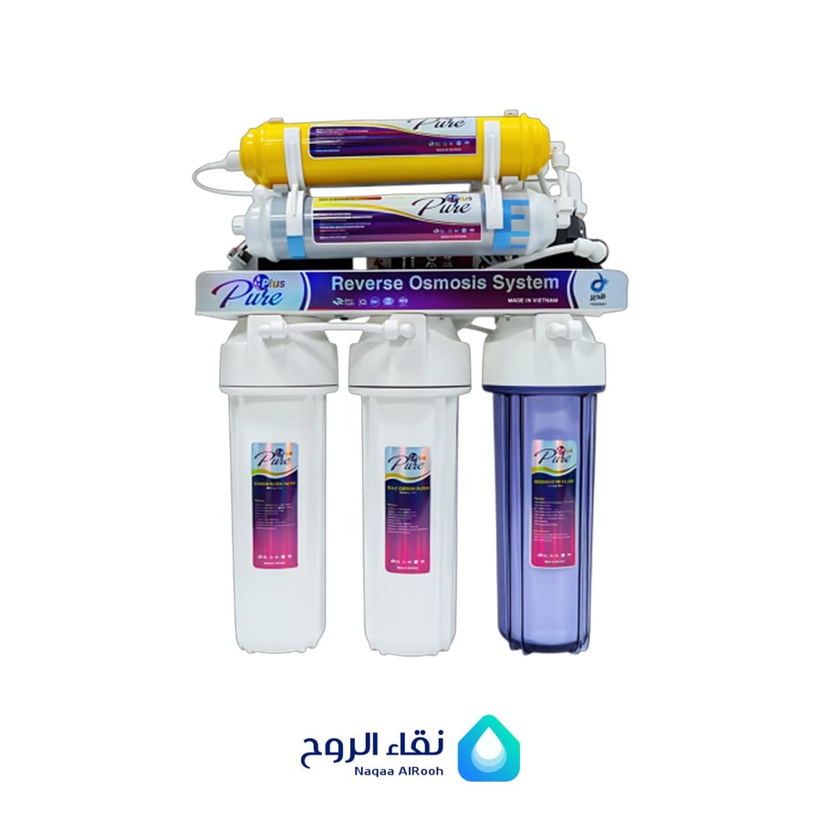 Hadeer device 7 stages