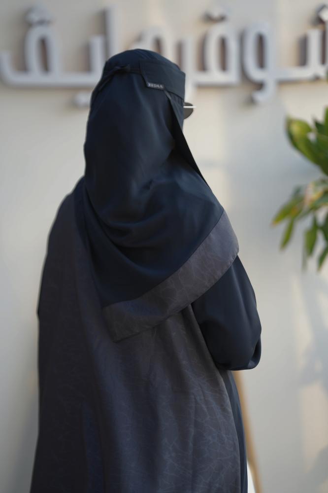 عباية غدير