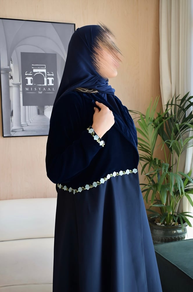 عباية زهر