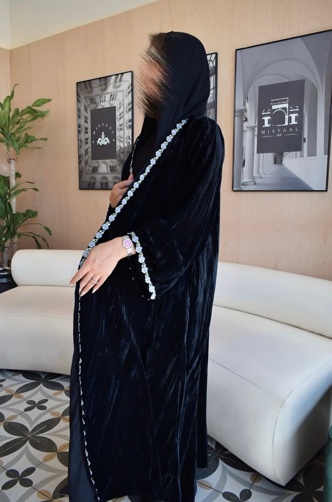 عباية الندى