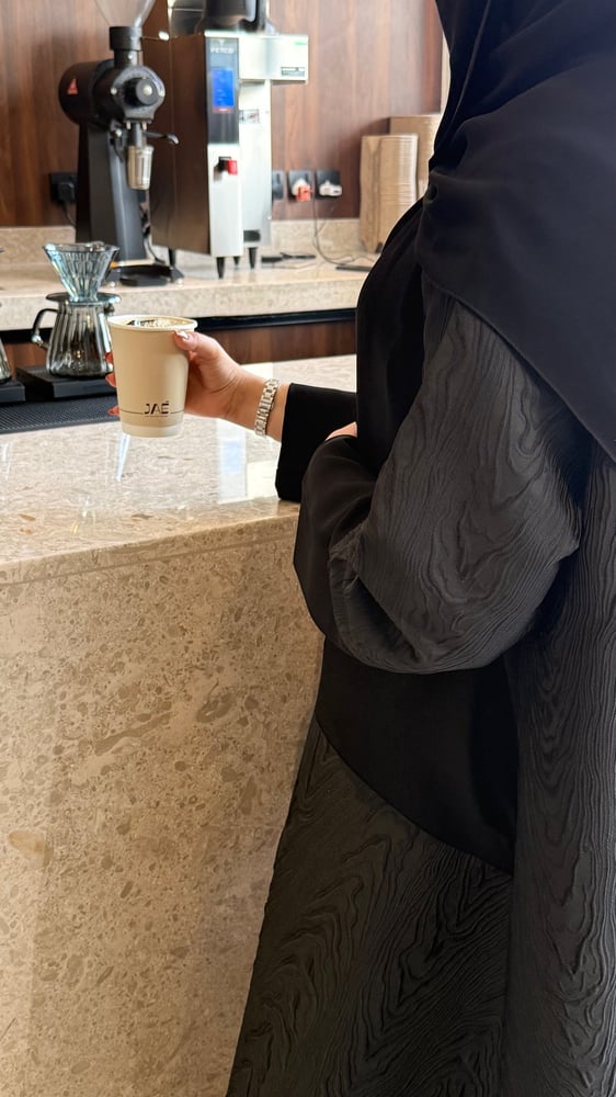 عباية أثير