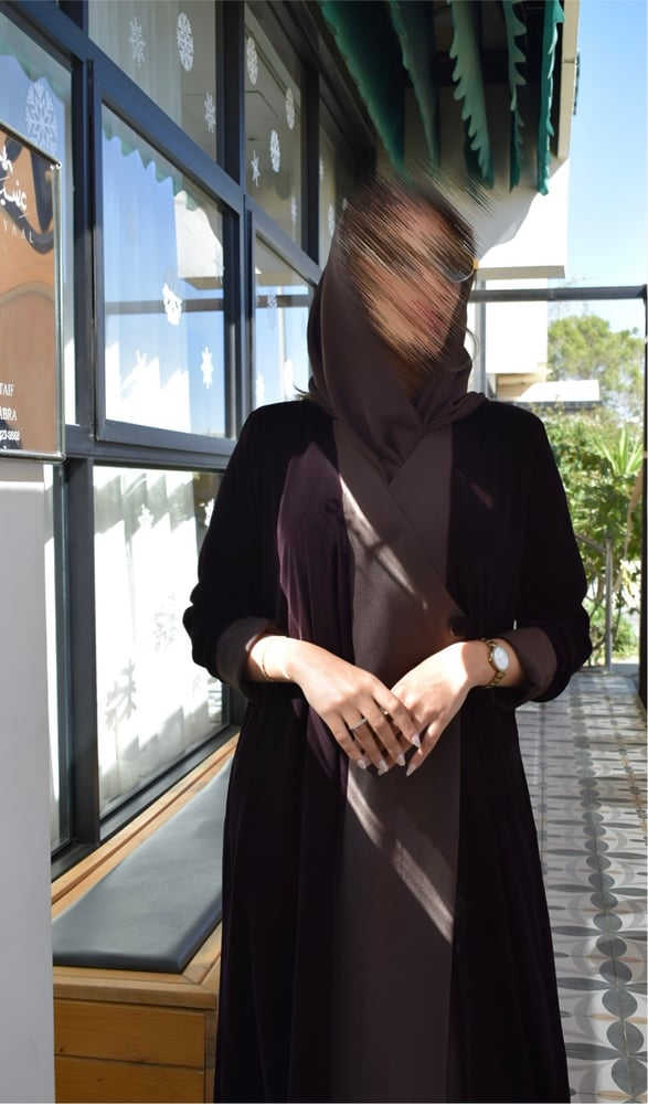 عباية حور