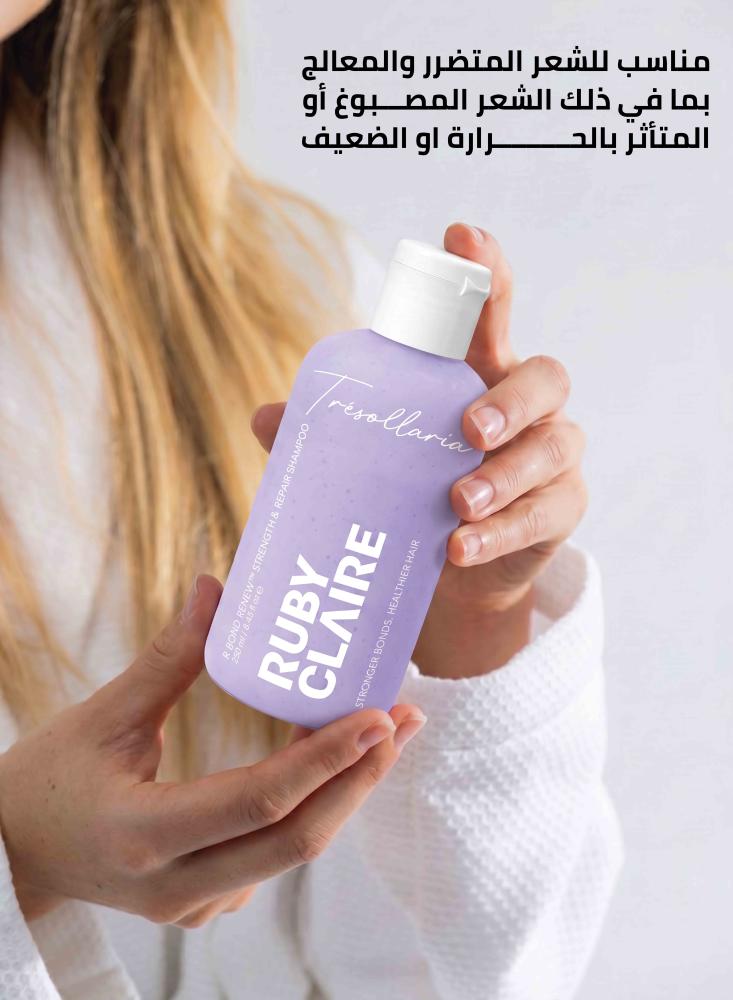 شامبو ار بوند رينيو  لتقوية وإصلاح روابط الشعر – 250 مل