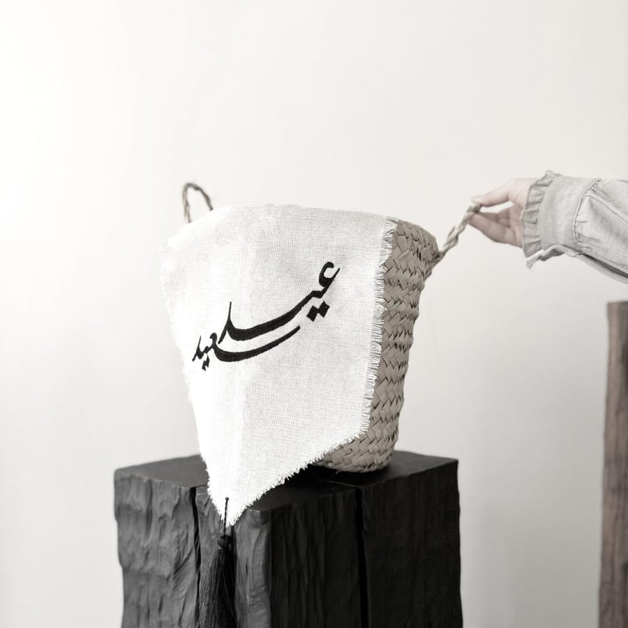 سلة خوص بدون قماش
