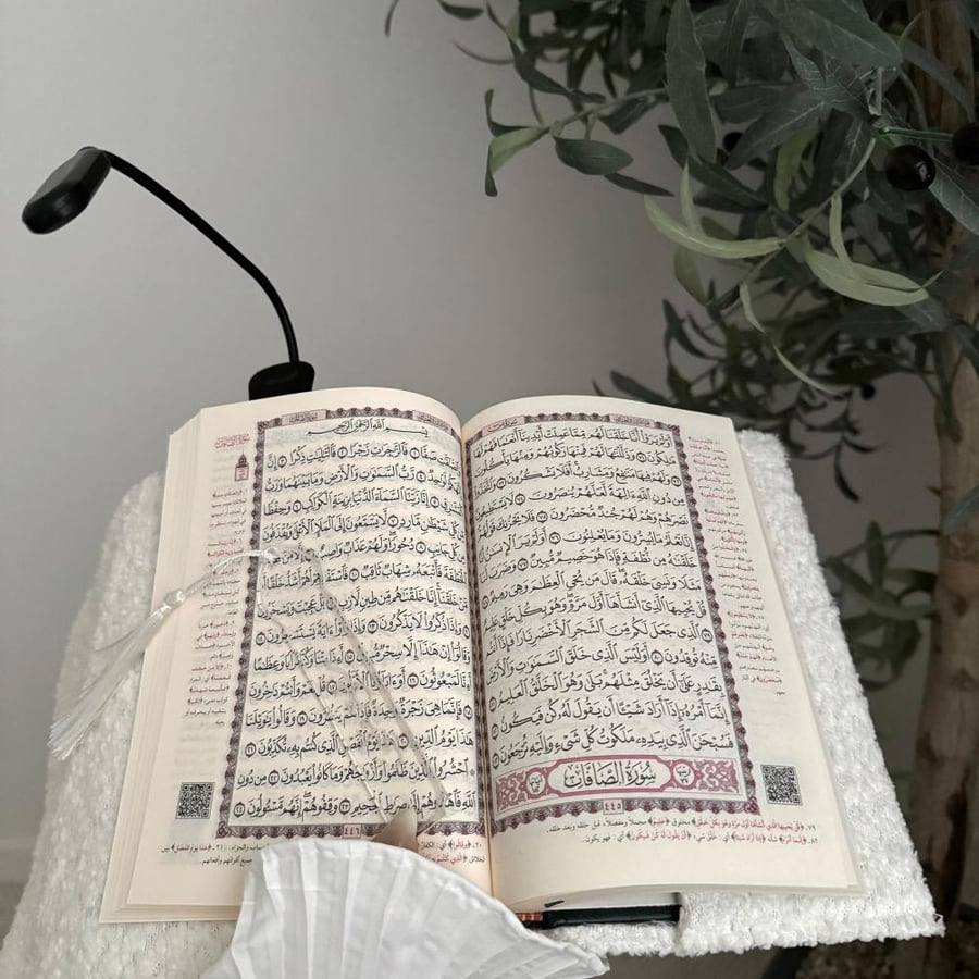 Reading lamp