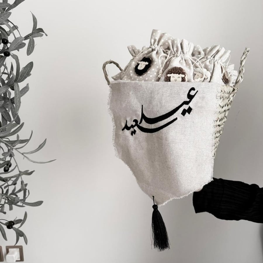 سلة خوص بدون قماش