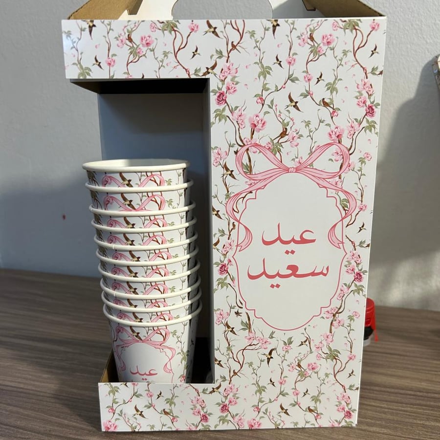 جك القهوه تصميم حسب الطلب