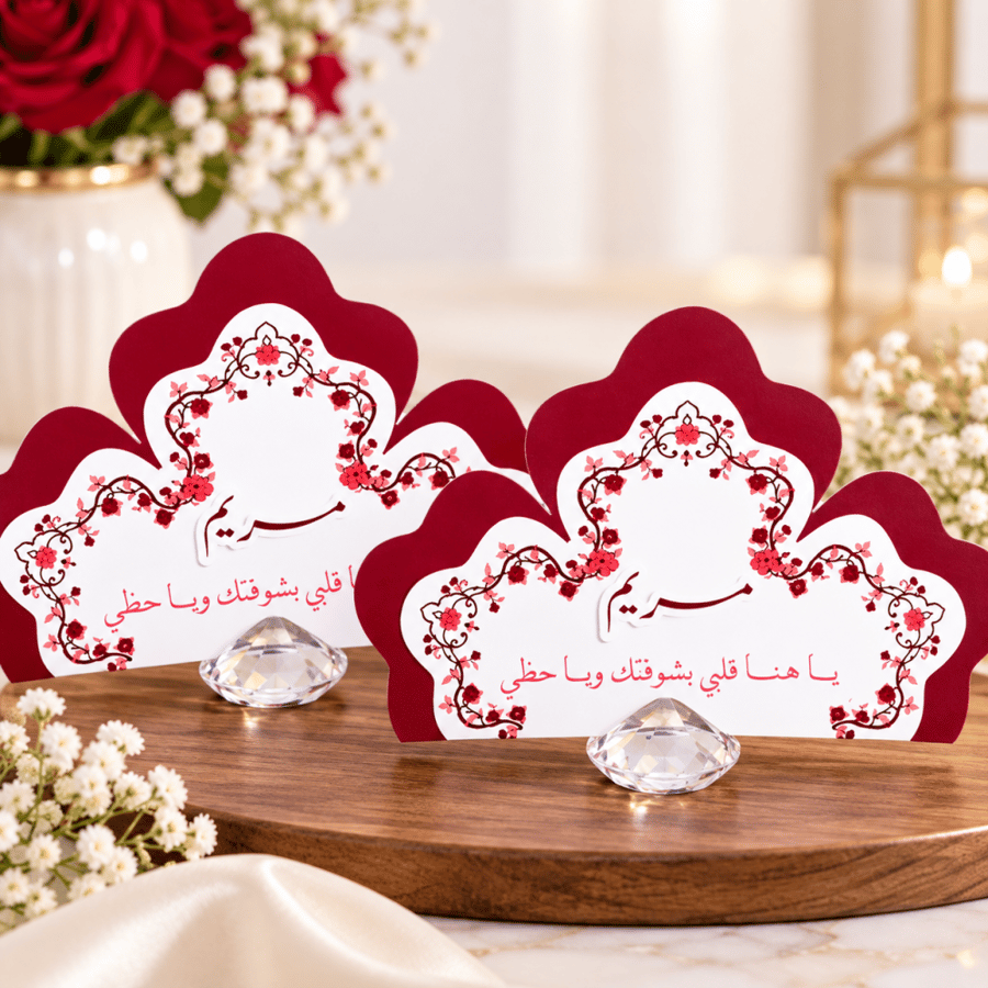 6 كروت طاولة