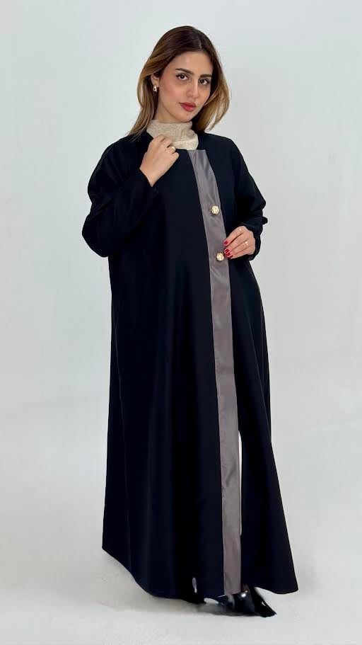 غنى