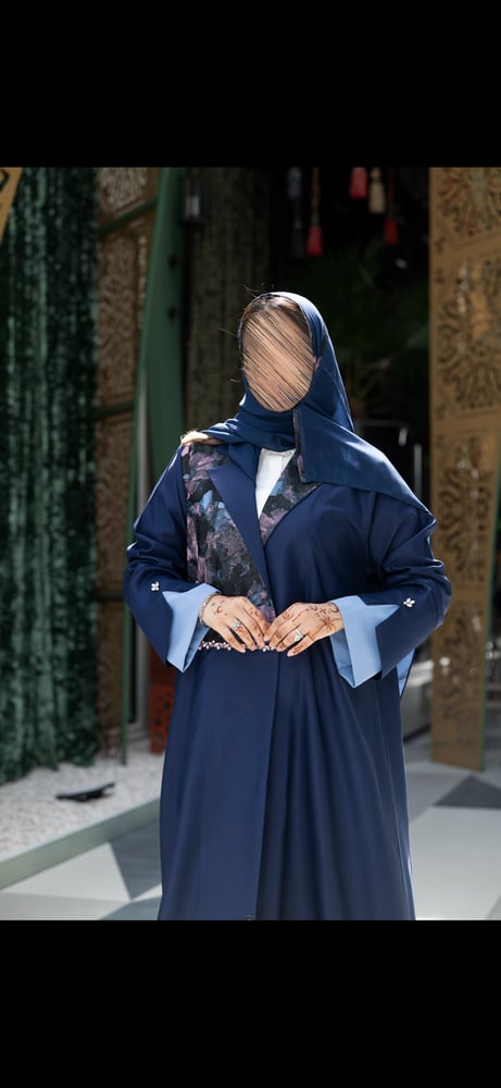 مَسرّة