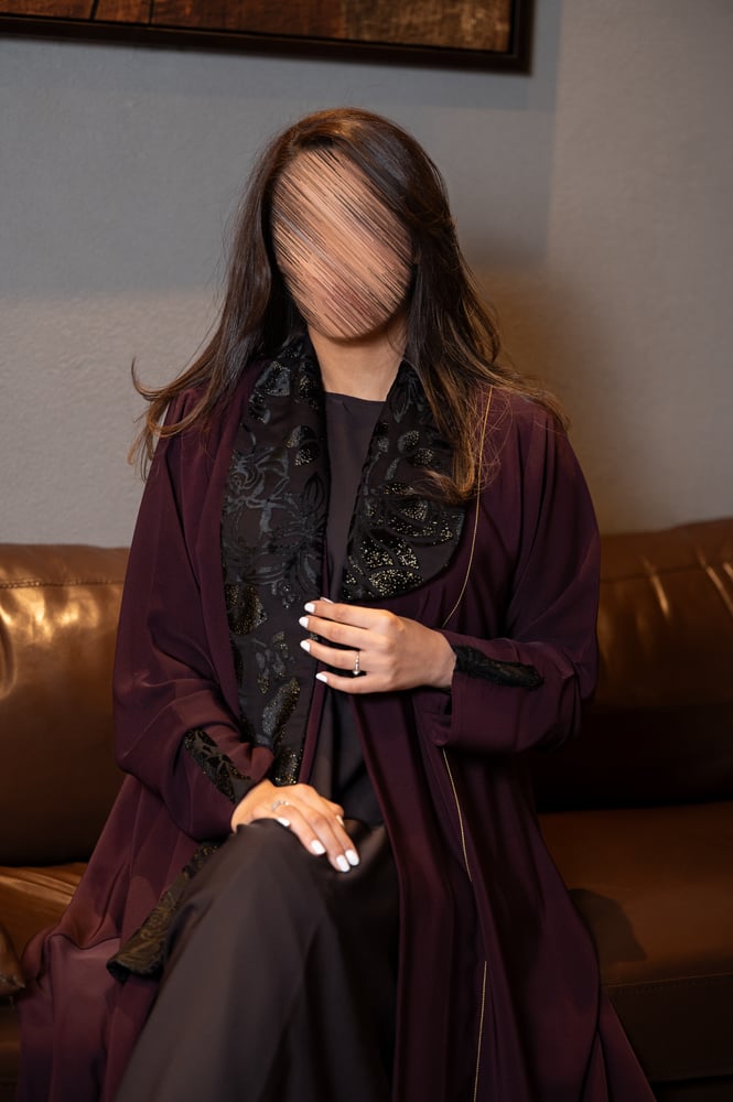 نُسك