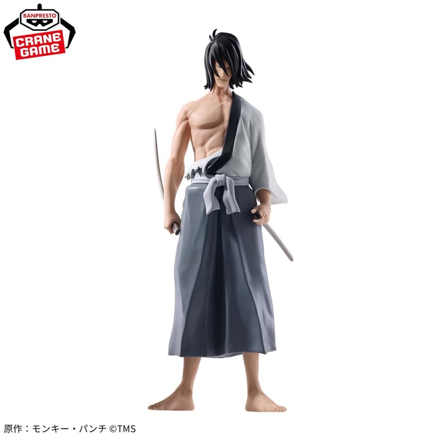 LUPIN THE ⅢRD Ishikawa Goemon Figure