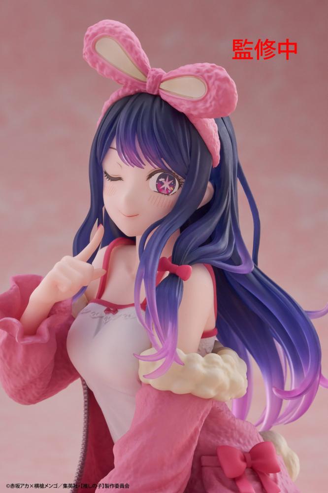 [Oshi no Ko] Desktop Cute Figure Ai ~Rabbit room wear ver.~