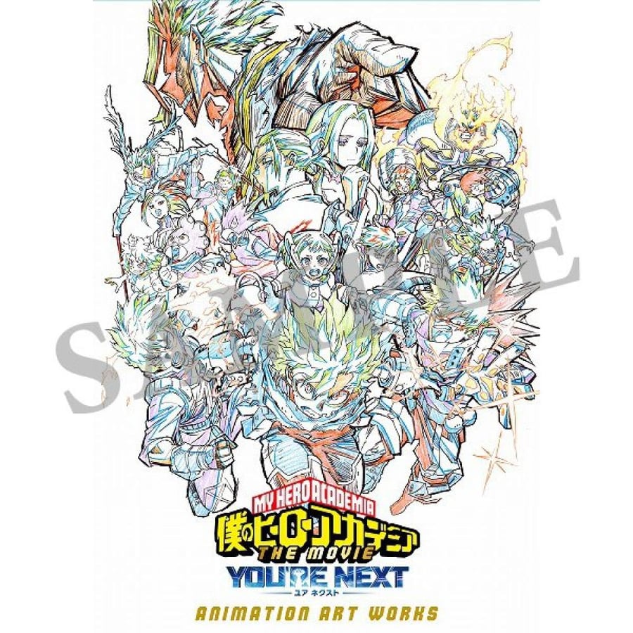 My Hero Academia The Movie: You're Next ANIMATION ART WORKS
