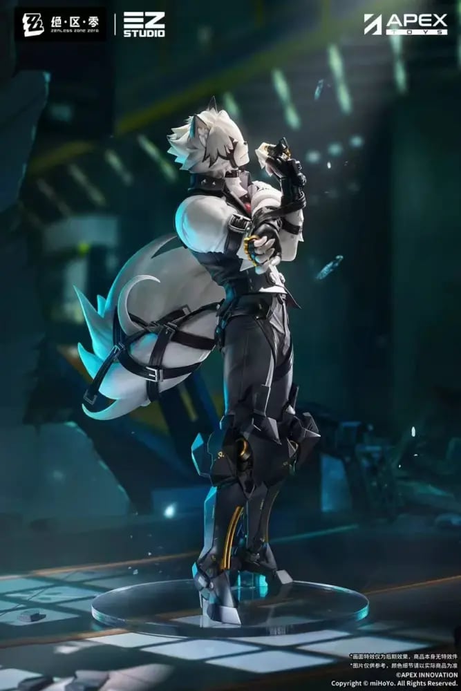 Zenless Zone Zero Von Lykan 1/7 Scale Complete Figure [APEX]
