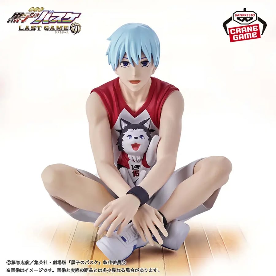 KUROKO'S BASKETBALL THE MOVIE: LAST GAME INTERVAL - KUROKO TETSUYA & TETSUYA NO. 2