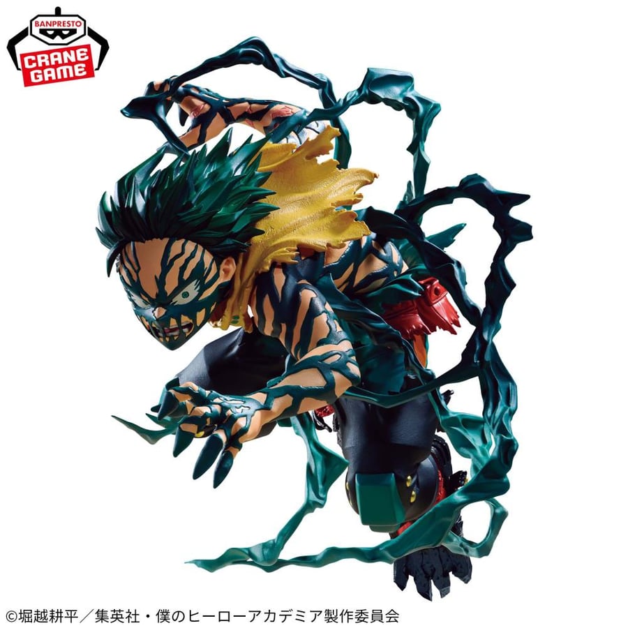 Figure Izuku Midoriya