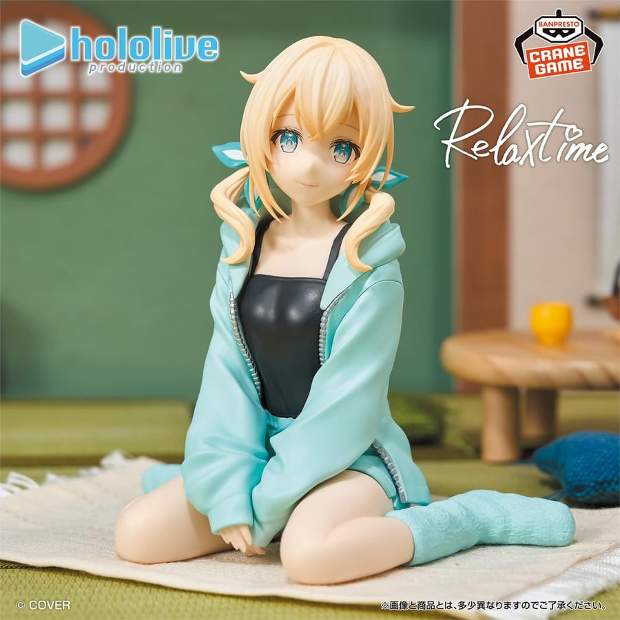 Hololive #hololive IF -Relax time- Iroha Kazama