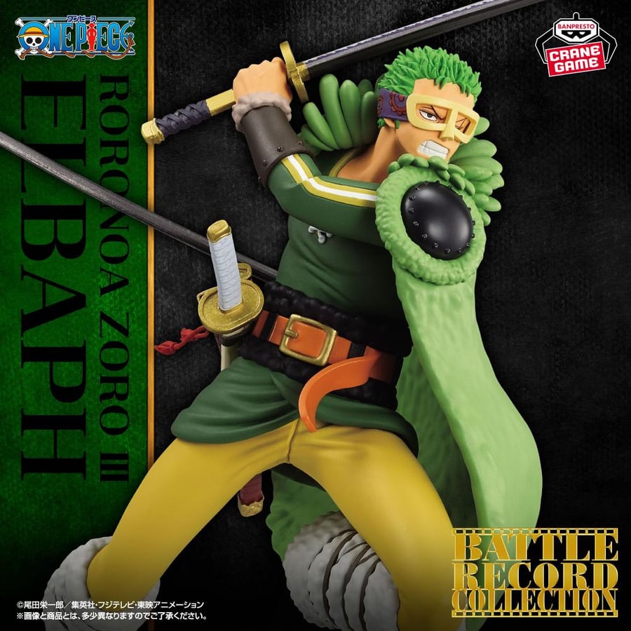 One Piece BATTLE RECORD COLLECTION - Roronoa Zoro III -