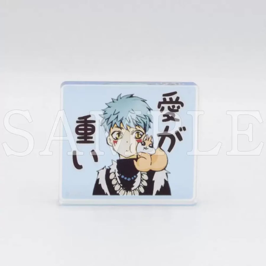 [Manga Shop] Acrylic Mascot (Mizuho Kusanagi / Yona of the Dawn / Complete Set)