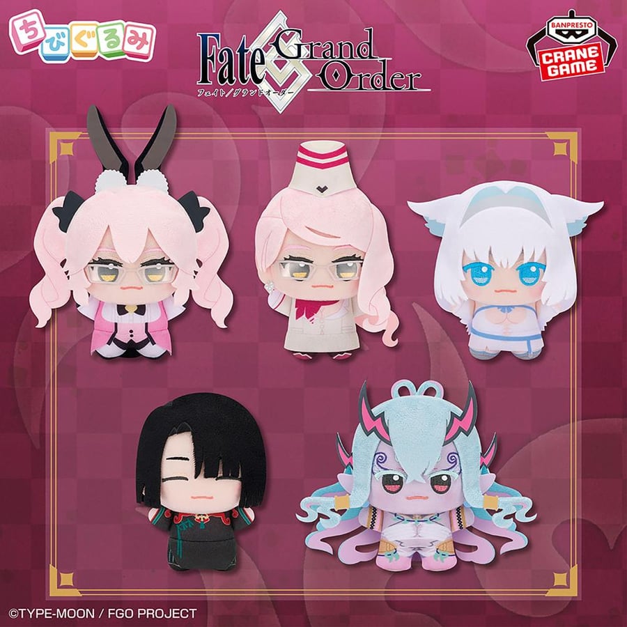 Fate/Grand Order Chibigurumi vol.12