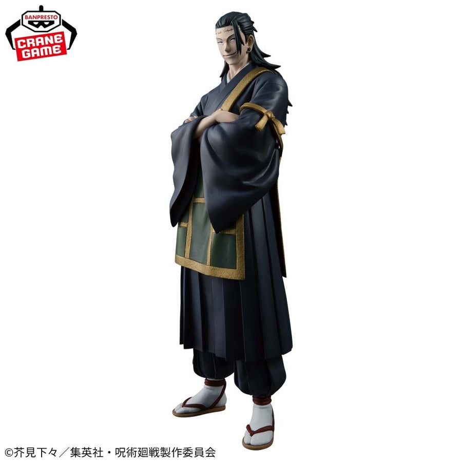 Jujutsu Kaisen KING OF ARTIST KENJAKU