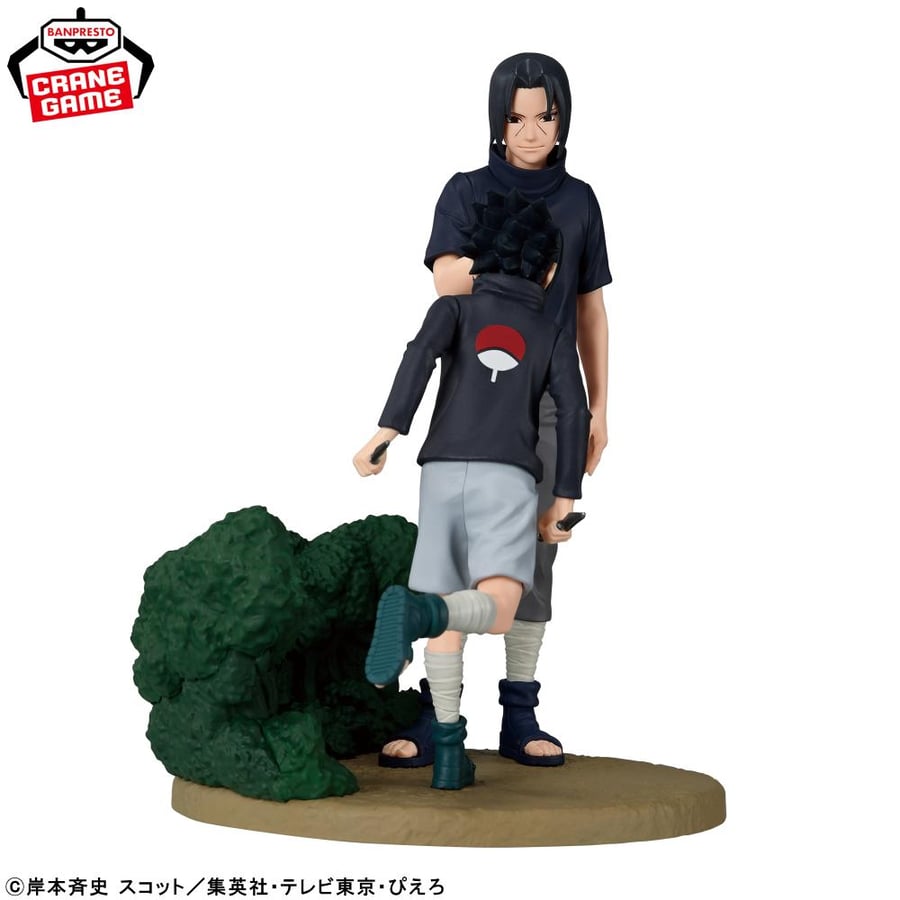 NARUTO: Shippuden Memorable Saga - Sasuke Uchiha & Itachi Uchiha -