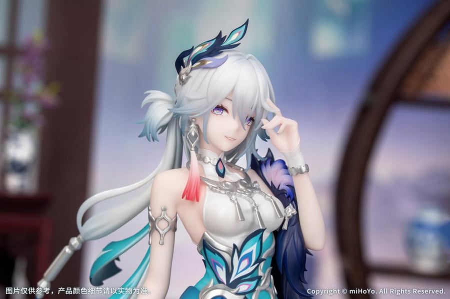 Honkai: Star Rail Gift+ Xiao Guang 1/8 Scale