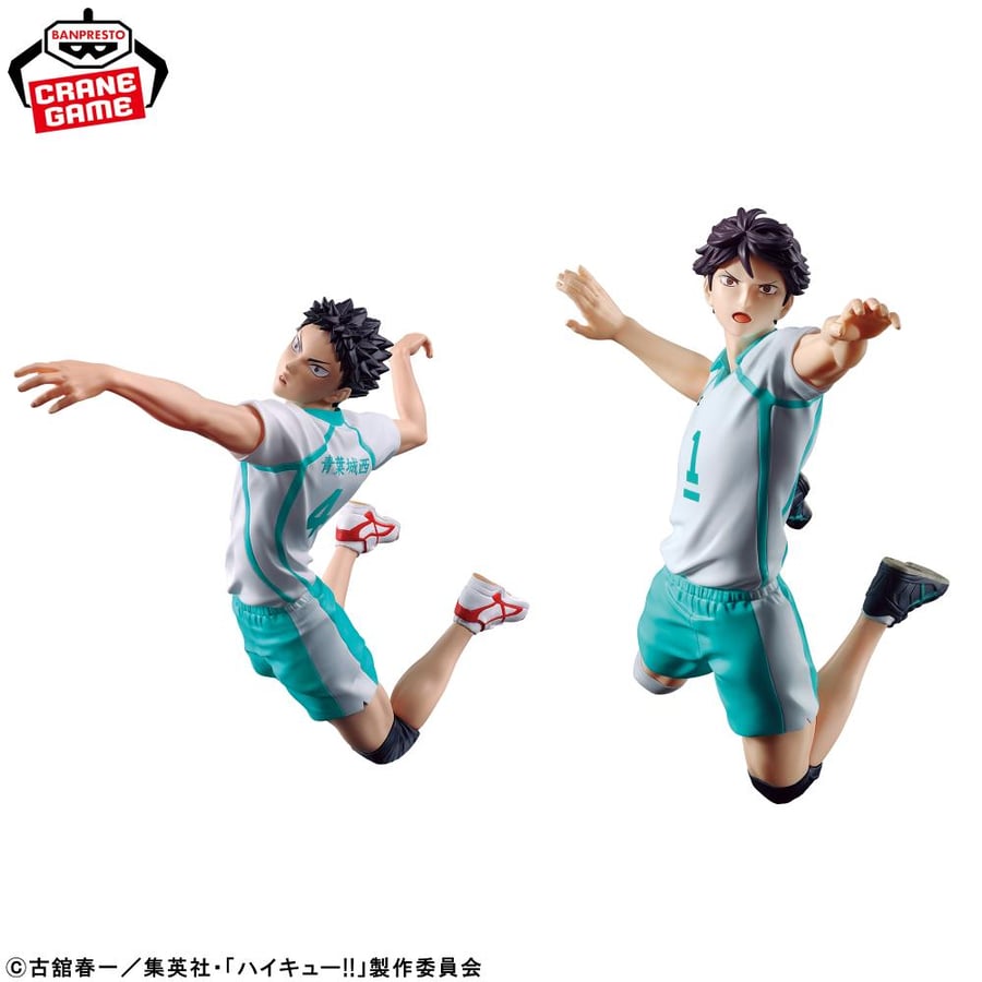 Haikyu!! Posing Figures - Toru Oikawa & Hajime Iwaizumi -