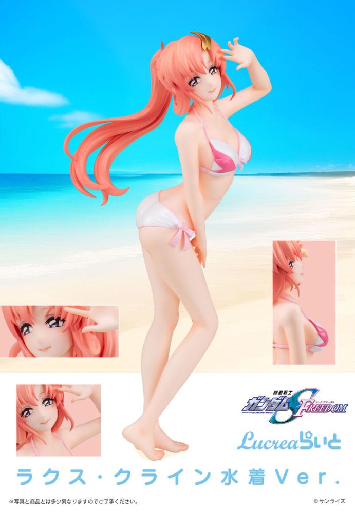 Lucrea Light Mobile Suit Gundam SEED FREEDOM: Lacus Clyne (Swimsuit Ver.) Pre-painted Figure